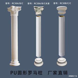 PU�Wʽ�_�R���۰������Ϸ�ʯ���T�^�b�޾����e���A���S��