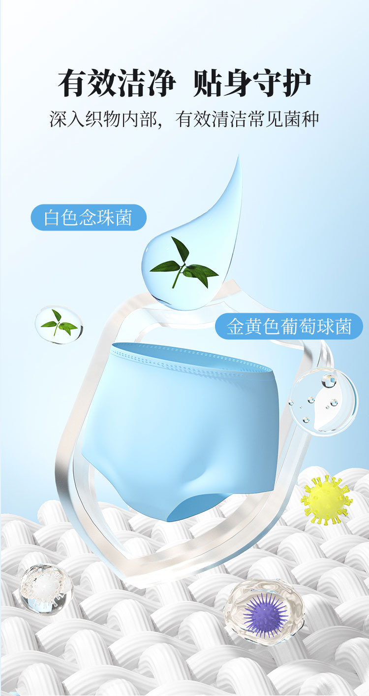 ACB801详情_04.jpg