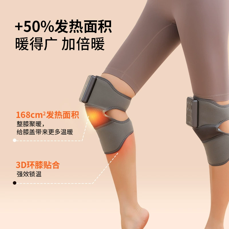 Умный зимний нагрев наколенник старый холодный массаж ног колена боль согревает ноги завод артефакт тепло на открытом воздухе дома