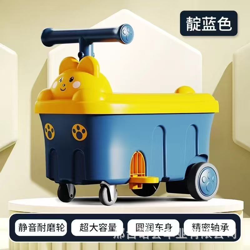 Children's Four-Wheel Scooter, Walker, Toy Storage Box, Scooter, Twist Car, Yo-Yo Car Manufacturer