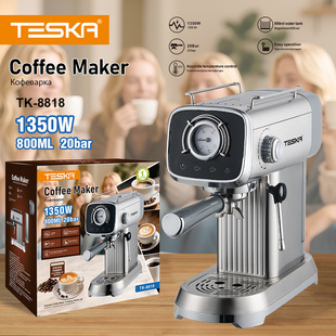 Tefka Coffee Machine Semi-Automatic New Upgraded Version Italian Espresso Household Small American Coffee Steam Milk Foaming