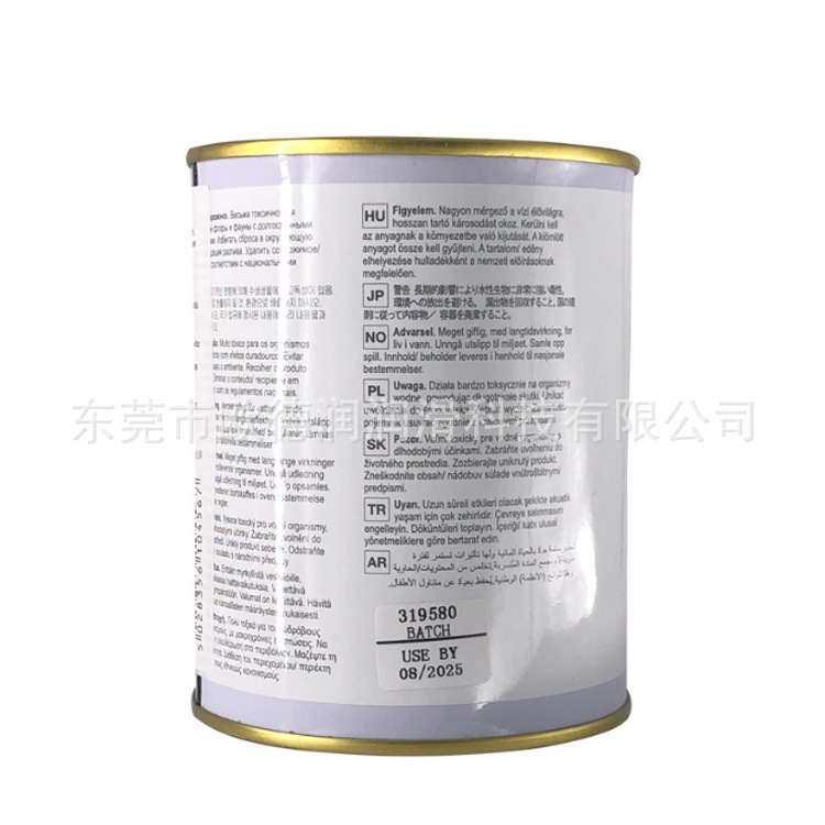 ELECTROLUBE EADI英国易力高润滑油脂现货直发