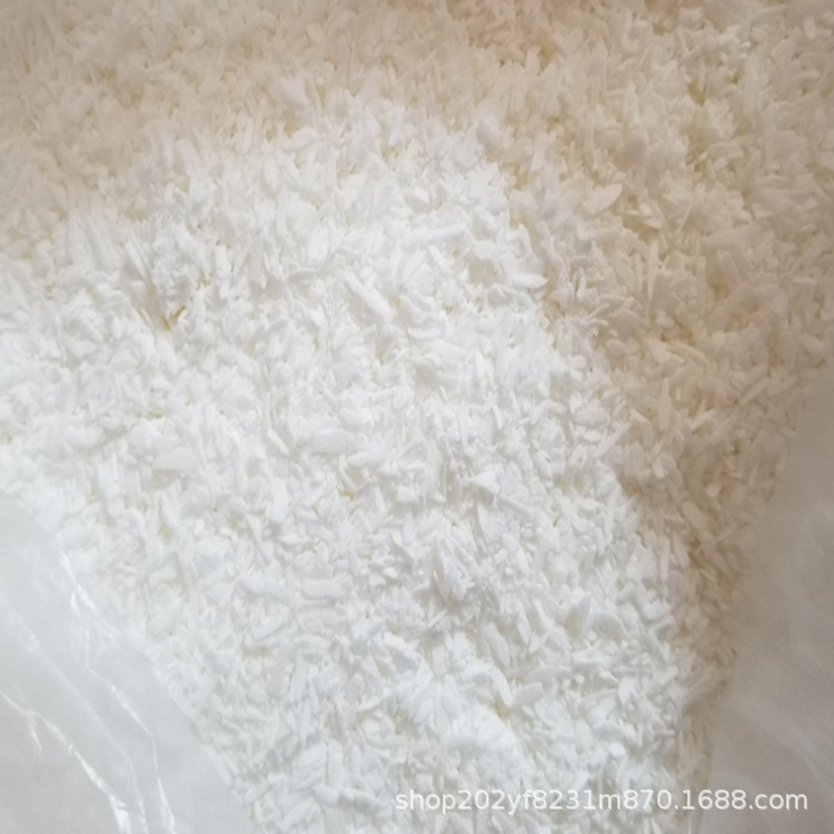 厂家供应铝酸酯偶联剂 粉末 表面处理活化剂 块状改性偶联剂批发