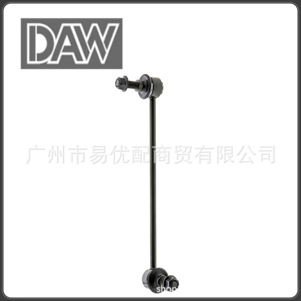 K750886 23359387 Sway Bar Link для BUICK ENVISION 2016-2020