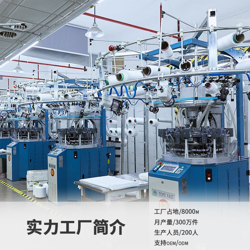 Amazon barriga delgada cintura corsé pecho vientre cinturón adelgazamiento fitness danza yoga cintura vendaje