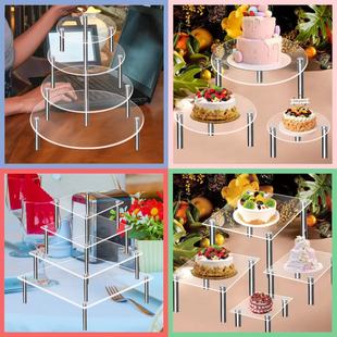 BT093-094 Three-dimensional Multi-layer Transparent Acrylic Cake Hand Display Stand Metal Bracket Table Storage Rack