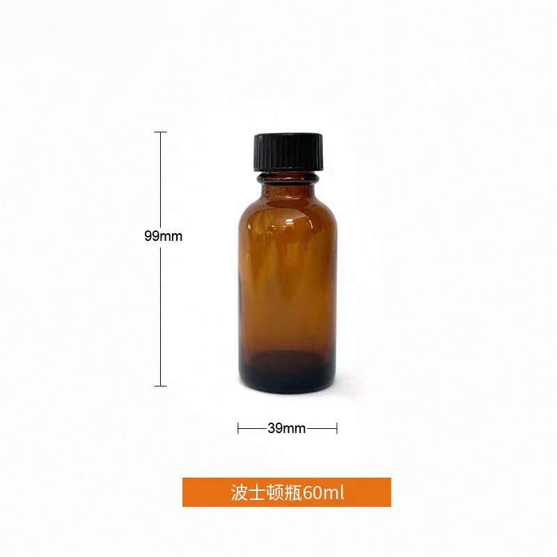 Botella de vidrio sellado de Boston marrón con una pequeña boca protegida de la luz, botella de reactivo químico de gran capacidad, botella de alta borosilicona