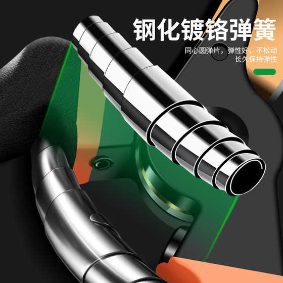 Baolian Pruning Scissors Garden Flower Pruning Branch Scissors Fruit Tree Scissors Thick Large Flower Scissors Gardening Scissors Tools