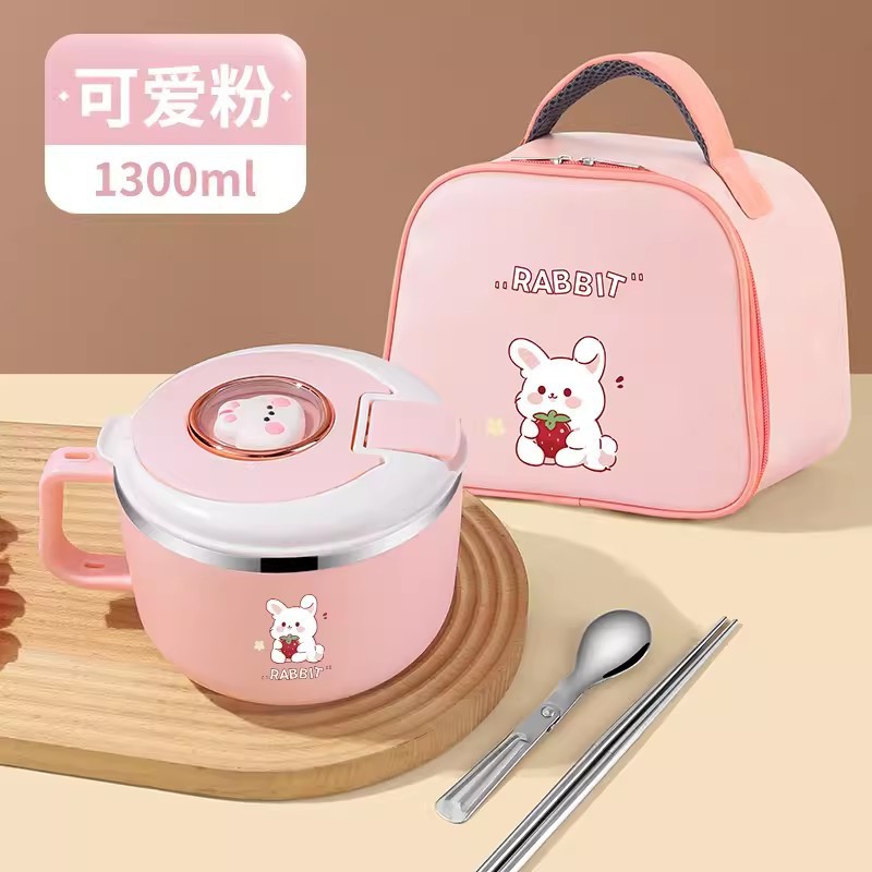 304 Stainless Steel Primary School Girl First Grade Canteen Rice Bowl Rice Bowl Kidsren's School Lunch Box