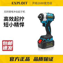 �_��늄��ݽz���oˢ�����әC���ʽ���ö๦�ܴ�Ť���ݽz������