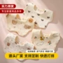 吸水新生儿宝宝定制围嘴