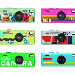 (Cross-border trading), camera, pendant, mobile phone for students, rostometer