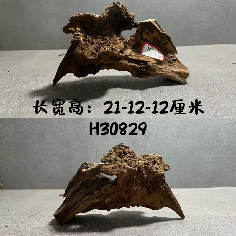 沈木、紫チーク、水槽造園、沈木、カメサンタワー、沈木、多枝アーチ橋、中空天然素材|undefined