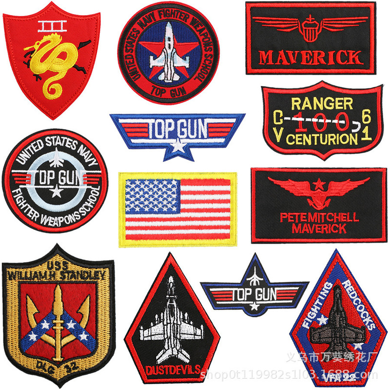 Pilot clothes decorative embroidered cloth stickers computer embroidered Air Force Velcro Zhang Zi clothes armband patch stickers