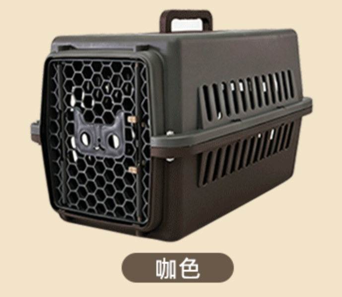 Caja de Transporte Aéreo para Mascotas Plástico Portátil para Perros y Gatos