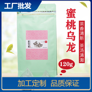 ���Ҟ������ǲ�� ���ݲ����Ͳ�������w���̲�ꌣ��4g*30��