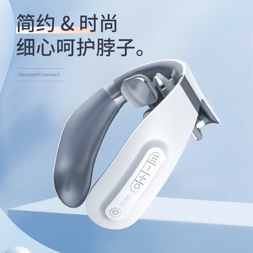Four-head cervical spine massager, fashionable hot compress, shoulder and neck relaxation and neck protection device, multi-functional household intelligent cervical spine massager