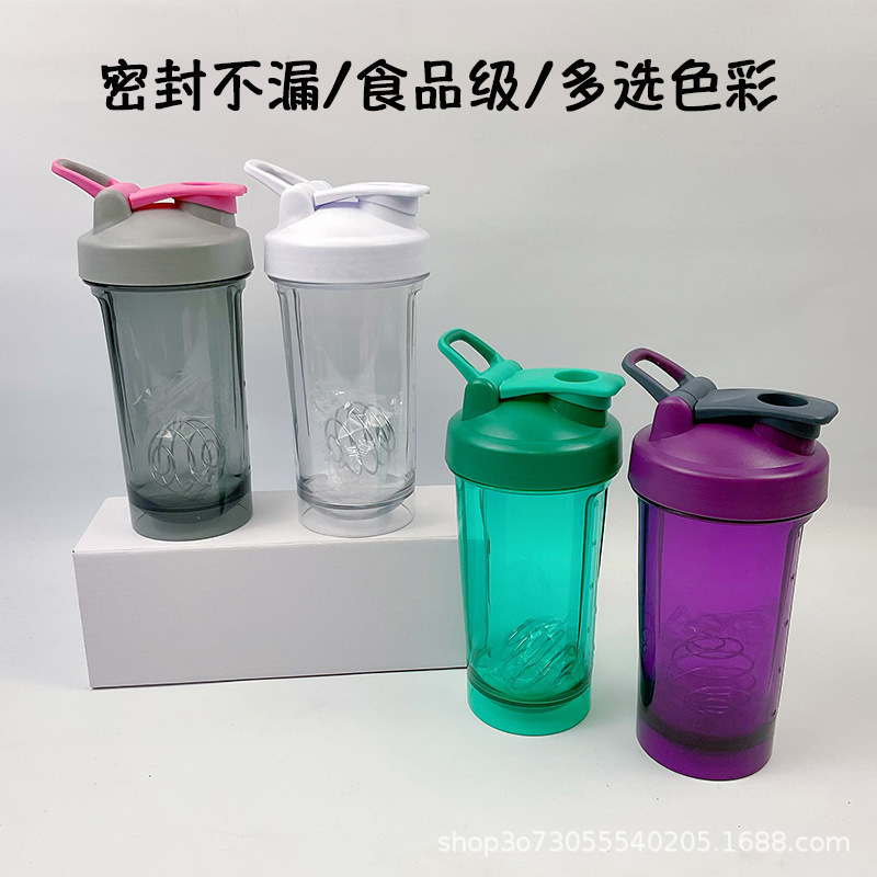 500ml摇摇杯代餐粉奶昔杯跨境爆款厂家批发运动健身塑料水杯印字|undefined