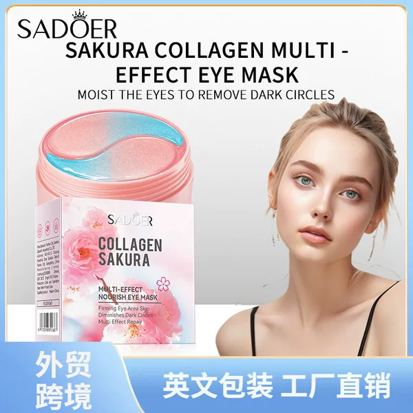 All-English Eye Mask Sadoer Sakura Collagen Multi-Effect Nourishing Eye Mask Eye Mask Cross-Border Foreign Trade Wholesale