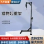 升降起重跨境车载绞盘