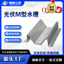 ���m��ˮ�����l�\�X�V�M��v��Сˮ��ꖹⷿ����bipvu�͙Mˮ��