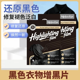 抹布、百洁布;湿巾纸;一次性洗脸巾