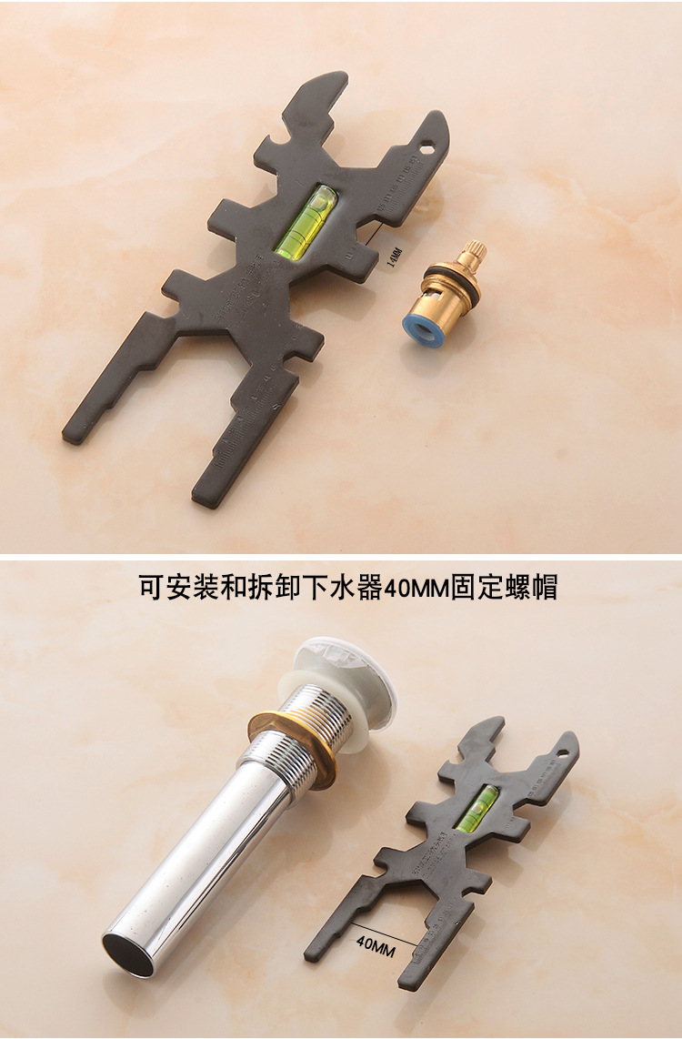 GJ006-第四代多功能扳手详情_07