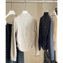 半高领双面仿羊绒软糯长袖打底衫女秋冬皱褶收腰显瘦上衣女配挂链