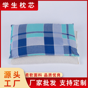 �ϴֲ����^�����w����С�ך����^�����o�i׵��о�W������������^