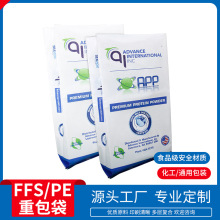 ����P���b��FFS�ذ�Ĥ��֬�w����߅PE�ذ��b���������l�S��
