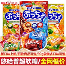 uha�ƹ��ճ���֭ܛ���M�ڊA��ˮ��ζ�X�ǹ���ͯ���e���ó���ʳ