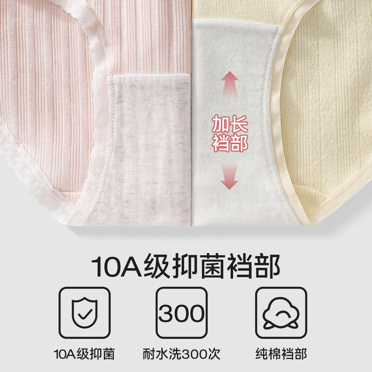 Ropa interior de mujer, algodón puro, antibacteriano, entrepierna larga, estilo fino de primavera y verano, bragas triangulares japonesas para niñas, bragas de algodón sin costuras