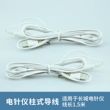 �ᘃx��ʽ����/��ԭ�b�L����ʽ�����m����L����KWD-808I����