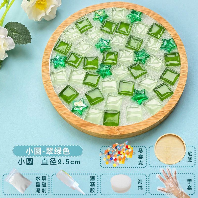 Nuevo producto bricolaje hecho a mano posavasos paquete de material mosaico padre-hijo creativo jardín de infantes pequeño regalo al por mayor juguetes educativos