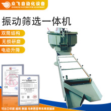 ��Ч�����ĥ����C ��ӺY�xһ�w�C  ������T�������ĥ��ˮ��