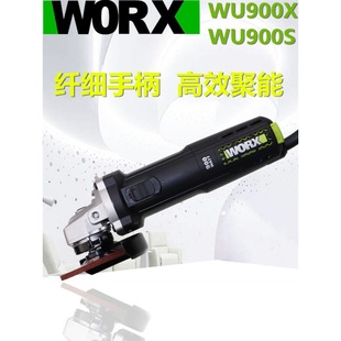 Wicks Angle Grinder WU900X Angle Grinder Grinding 900W Grinding Grinding Electric Grinding Cutting Polishing Ultrafine