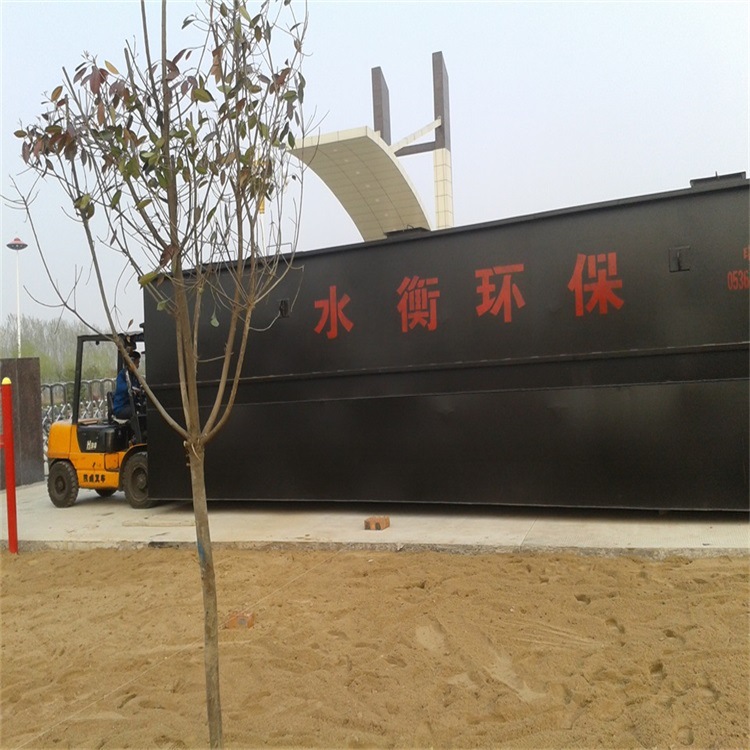 Factory manufacture Hubei SH-WSZ new rural small land burial…