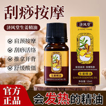 10ml���L���������ͼ��i��Ħ�����_�������jSPA���w����
