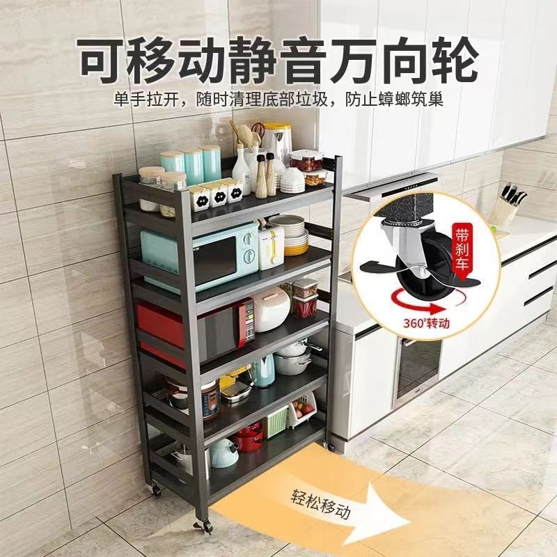 이동식 주방 보관함 탄소강 바닥에 놓은 다층 전자 레인지 보관함 다기능 잔해물 보관함