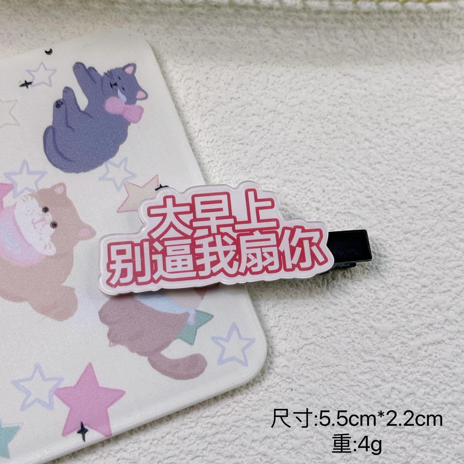 微信图片_20241128150427