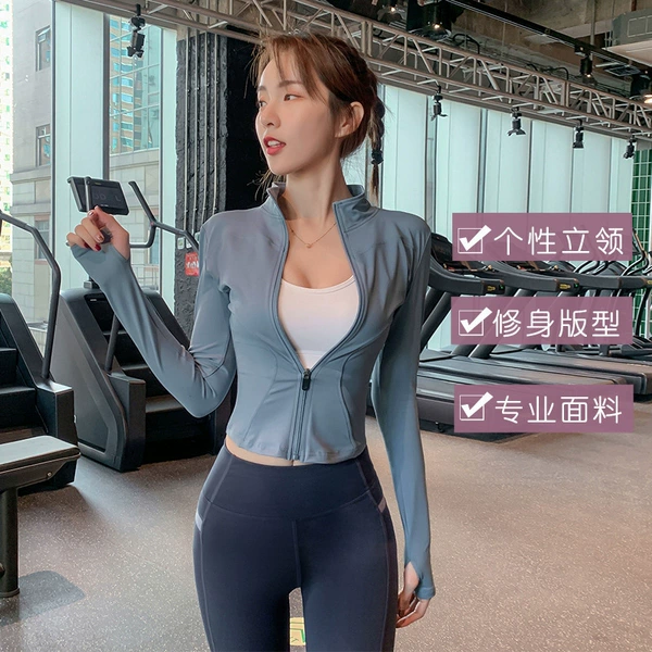 8001 gray -blue coat