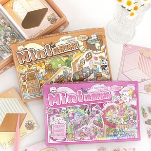 �ɐ��Ȍ�΢�s�����쾰�N�����b3d���w�N���ϼ���ͯŮ��DIY�ֹ�