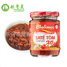 Խ��ɳ���u �rζ�������u ����ɳ�� 170G Խ֮ζɳ�������uSA TE