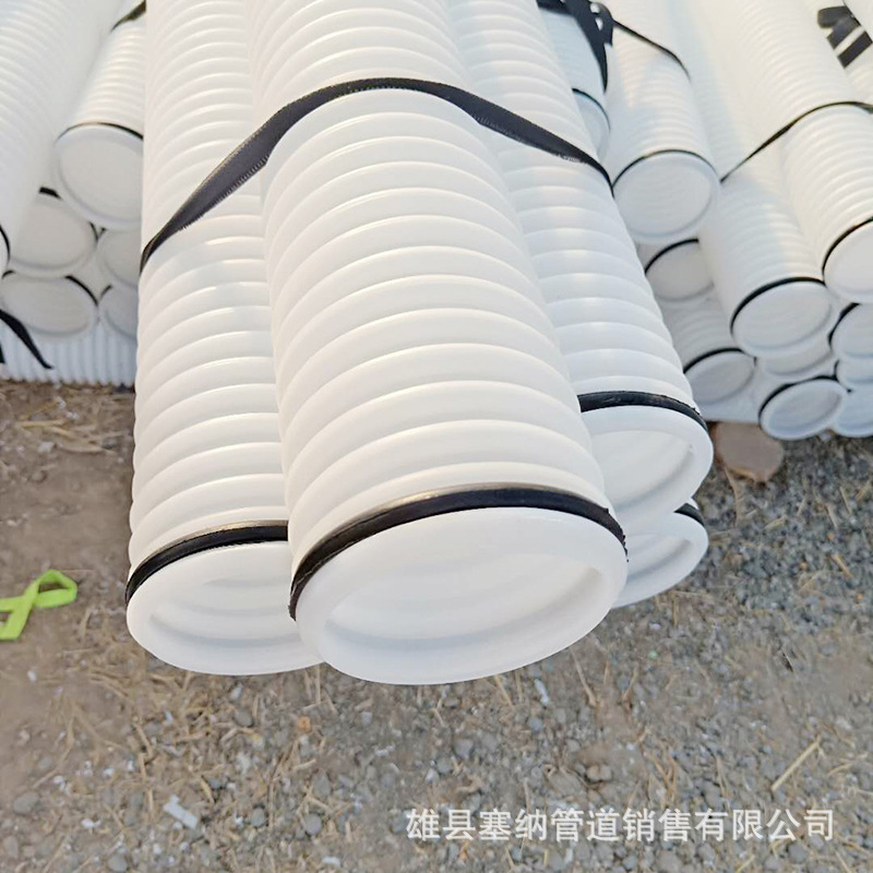 厂家直营hdpe双壁波纹管地下通讯波纹管打孔渗水管pe110穿线管X20