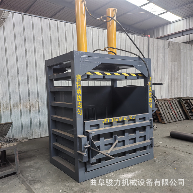 编织袋立式打包机设备40吨立式全钢板打包机回收站立式打包机厂家