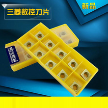 三菱数控刀片CCMT09T304 UE6020 PVD涂层数控刀具批发  原装