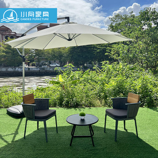Outdoor Living Room Cafe Rope Chair Outdoor Garden Courtyard Villa Outdoor Small Coffee Table Rattan Chair Combination Furniture