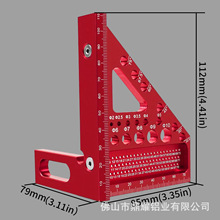 新款铝合金三角洞洞尺45°尺 90° 尺多功能划线刻度尺测量工具