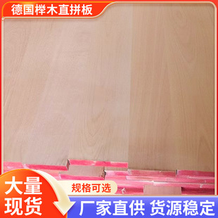 ����ľ��ľֱƴ�� ��̨���������� ����̤�幤ˇ�Ҿߵ��Ӱ�