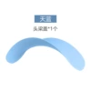 123# Sky Blue (1 head beam cover*1)